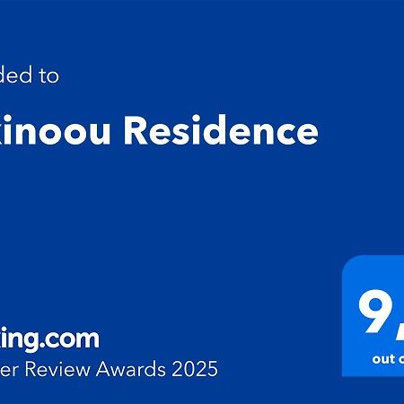 Alkinoou Residence Limassol Exterior photo